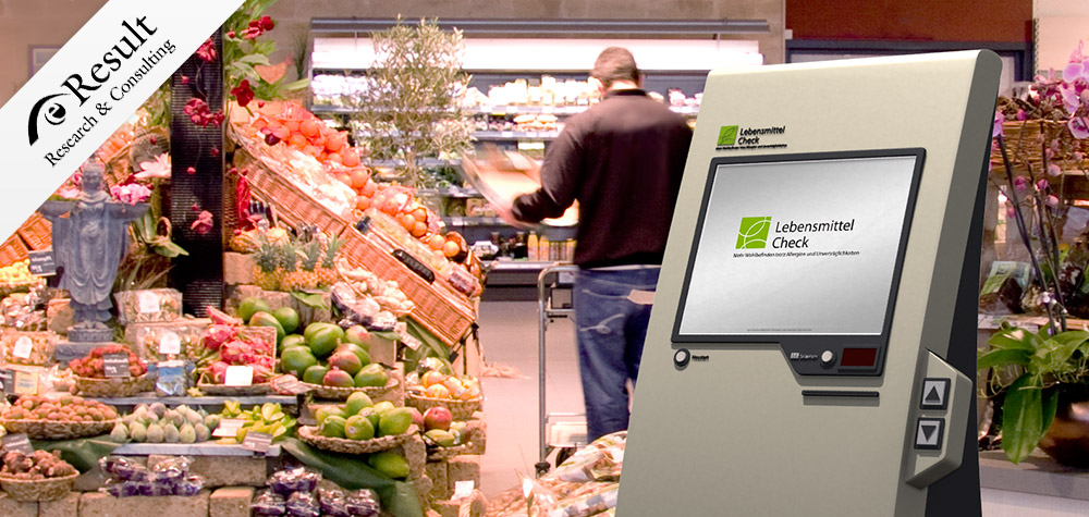 image: Concept visualization : terminal in supermarket